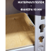 Стеллаж металлический МС-Т 2500х1820х610 6 полок
