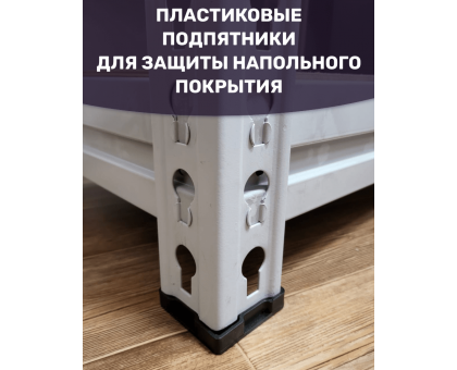 Стеллаж металлический МС-Т 2500х1820х610 6 полок Стеллаж металлический МС-Т 2500х1820х610 6 полок